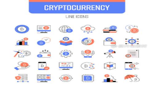 当前，TP钱包（TokenPocket钱包）并不直接支持将法币或其他加密货币直接兑换为波场币（TRX）。然而，用户可以通过以下步骤间接实现这一目的：

步骤一：创建TP钱包
首先，确保你已下载并安装了TP钱包。创建钱包后，务必妥善保存你的私钥和助记词，以防钱包丢失或者被盗。

步骤二：购买主流加密货币
通常情况下，用户需要先购买一些主流的加密货币，比如比特币（BTC）或以太坊（ETH）。可以通过中心化的交易平台例如币安（Binance）、火币（Huobi）等完成购买。只需要注册账户，进行身份验证，然后通过银行转账或者信用卡等方式购买。

步骤三：将加密货币转入TP钱包
购买完成后，将你所购买的加密货币转到TP钱包的地址中。确保你选择了正确的网络。例如，如果你购买了ETH，那么你需要将其转账到TP钱包的以太坊地址。如果转账完成后显示“成功”，那么你就可以在TP钱包中看到你的加密货币了。

步骤四：在TP钱包中进行兑换
转完后，打开TP钱包，选择“兑换”或“交易”功能。TP钱包通常与去中心化交易所（DEX）相连，如币安智能链（BSC）或以太坊网络上的各种交换协议。你可以用刚转入的钱包中的主流货币兑换波场币（TRX）。

步骤五：随时查看波场币的动态
成功兑换后，TP钱包中的资产列表应该能够显示你的波场币余额。你可以通过TP钱包内置的浏览器访问波场生态系统，体验各种DApp（去中心化应用）带来的乐趣，顺便赚点“零花钱”。

感慨一下：加密货币的魅力
你可能会想，操作起来是不是特别复杂？其实，石头剪刀布的难度都比这些简单。然而，在这个加密货币的世界里，总会有些让你头疼的小烦恼，比如网络拥堵、手续费用等等。不过，“为了美好的明天”，我们都值得去忍耐。

小贴士
最后，有几点小贴士希望你能记住：
ul
li安全第一，保管好自己的私钥和助记词。/li
li小心选址，确保你访问的网站是官方且安全的。/li
li了解每种加密货币的特点，选择适合自己的交易策略。/li
/ul

希望这些信息对你有帮助，开始你的波场币之旅吧！