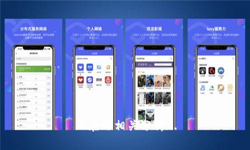 正在写相关分析...