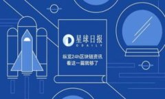 bianwei冷钱包不联网也能提