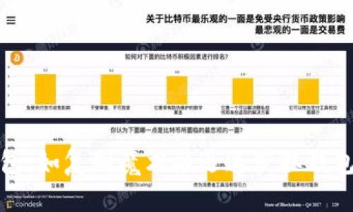 tP钱包：如复制魔术般迅速获取钱包地址