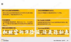 IM钱包：虚拟财富的保险箱