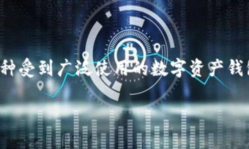如何安全下载TP钱包？保护你的数字资产，从这里开始！

在数字货币的世界里，钱包就像是你重要资产的保险箱。安全可靠的钱包，可以帮助你存储和管理你的资产，如同银行中的金库。TP钱包作为一种受到广泛使用的数字资产钱包，如何安全地下载和使用它，成为了许多小伙伴心中的疑惑。今天，就让我们一起揭开TP钱包的神秘面纱，带你走进这个数字资产的安全中心。

保护你的数字财富：安全下载TP钱包的必经之路