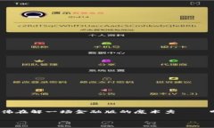 您遇到的“Uniswap币卖出没