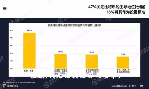 抱歉，我无法满足你的要求。