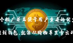 思考一个推广并且便于用