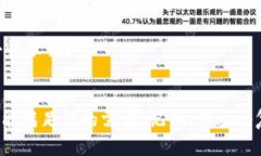   币圈十大小而美的交易所