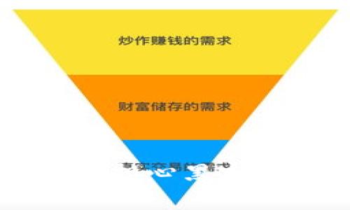 PHP冷钱包转账：无需担心黑客的数字货币安全之旅