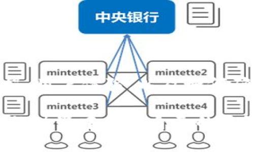 关于“TP钱包注册是否需要实名”的问题，下面我将进行详细的解答。

什么是TP钱包？

TP钱包（TokenPocket Wallet）是一款多功能的数字资产钱包，旨在为用户提供安全方便的加密货币管理服务。用户可以通过TP钱包进行数字资产的存储、转账、交易等操作。此外，TP钱包也支持多种区块链，例如以太坊、EOS、TRON等，为用户带来了丰富的数字货币体验。

TP钱包注册的必要性

在讨论TP钱包的注册是否需要实名之前，我们可以先了解一下注册的背景。一般来说，注册一个数字钱包通常是为了确保用户账户的安全性及资产的管理。实名制认证在某些地区和国家的信息安全和反洗钱法规中变得越来越重要。

TP钱包的实名制政策

关于TP钱包，尽管我们一开始听到的可能是“谁还没点小烦恼呢？”（实名不实名？），但实际上，TP钱包的注册过程并不强制要求用户进行实名验证。用户可以使用邮箱或手机号码进行注册。这一政策的灵活性使得更多用户能够便捷地访问区块链服务，不会因为实名限制而错失良机。

注册过程详解

那么，如何注册TP钱包呢？首先，你需要下载TP钱包的官方app，选择对应的操作系统（iOS或Android），并按照以下步骤进行注册：

ol
    li打开APP，点击“创建钱包”或“注册”按钮。/li
    li设置一个强密码，确保账户的安全性。/li
    li备份助记词，这是一个重要的安全步骤，切记不要遗失。/li
    li完成注册，随时随地管理你的数字资产。/li
/ol

整个注册过程听起来似乎很简单，对吧？这就像在喝一杯茶，先泡好水，再放入茶叶，等茶叶慢慢舒展开来，最后享受那一份香气四溢的茶香。

实名制的意义与影响

尽管TP钱包并不强制实名，但在区块链行业中，实名制仍然是一个热议的话题。很多用户可能会问，实名制是否真的有必要？这与数字资产安全、合规性以及交易的透明度都是密切相关的。

比如，有时我们在超市购物时，都会被询问是否需要开发票。这个时候，有了实名信息，方便商家做账，也给我们的购物过程增加了一份便捷。实名制在金融交易中同样适用，帮助减轻洗钱和其他黑暗交易的可能性，尽可能保护消费者的权益。

对比其他钱包

与其他一些数字钱包相比，例如某些需要严格实名的交易所，TP钱包其实在这一政策上是较为宽松的。这种灵活性在确保用户体验的同时，也让更多人能够轻松地进入数字资产世界，就像你在路边摊吃到了美味的小吃，既美味又不需要太多的繁琐程序。

如何保障你的TP钱包安全？

虽然TP钱包在注册时不需要实名，但这并不意味着我们可以松懈对安全的重视。以下是一些保护你TP钱包安全的建议：

ul
    li定期更新你的密码，避免使用弱密码。/li
    li启用2FA（两步验证），增加账户的安全层级。/li
    li切勿分享你的助记词和私钥，这是你的数字资产安全的关键。/li
/ul

安全的TP钱包就像是一把锁好的保险箱，里面存放着你辛苦得来的数字财富。

结语

关于TP钱包是否需要实名的问题，答案是：“不需要”，然而，安全依然是我们在数字世界中应时刻警惕的问题。通过了解其注册流程、用户体验，以及如何确保我们的资产安全，我们完全可以享受数字金融带来的乐趣。

在这个瞬息万变的互联网时代，掌握一些数字资产管理的知识，不仅让我们在面对市场波动时更加从容，也让我们在这个数字化的世界中找到自己的位置。最后，祝愿每一位TP钱包的用户都能在数字货币的航海之旅中乘风破浪，安全抵达彼岸。