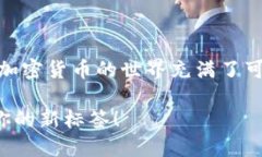 要确定IM钱包是否可以导入