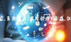 在这篇文章中，我们将详