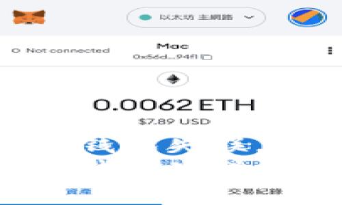 当你的TP钱包DApp与钱包失联，犹如两地恋该怎么办？
当你的TP钱包DApp与钱包失联，犹如两地恋该怎么办？