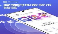TP 钱包，作为一种数字资