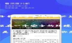 tiaoti冷钱包是如何保护你