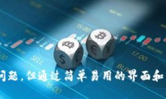 TokenPocket 是一个多链数字