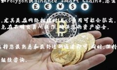 对于“t p钱包eth用哪个通