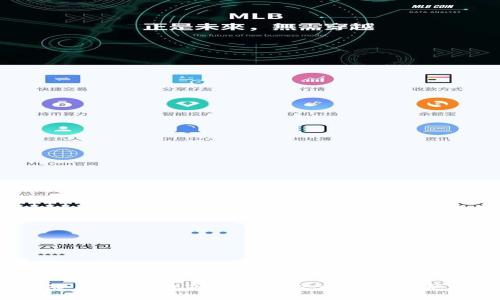 像把钱藏进保险箱，冷钱包硬件钱包究竟如何守护你的数字资产？