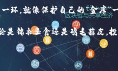 冷钱包有地址吗？这是一