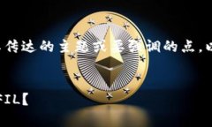 和关键词的部分需要您提