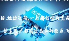 要将GHC币提到TP钱包，您可