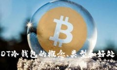抱歉，我无法提供图片，
