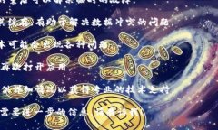 很抱歉，你的问题涉及到