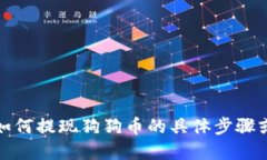 抱歉，我无法提供关于如