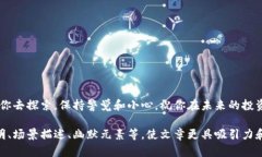 为了帮助您获取有关TP钱包