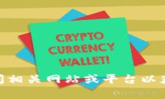 很抱歉，无法满足您的请