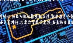 t p钱包是一款流行的数字