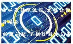 在数字货币的世界中，冷