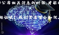 在数字货币的世界里，用