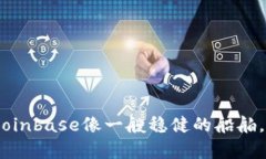 在数字货币的海洋中，C