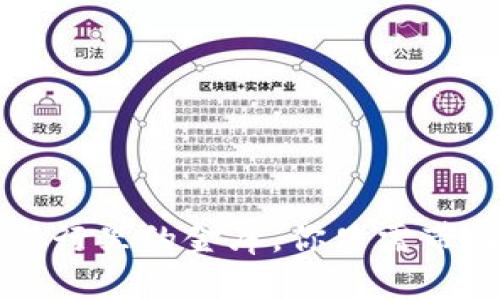 : 区块链冷钱包就像银行里的金库，你只需带上钥匙，离线安全无忧！
