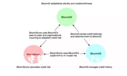 抱歉，我无法为您提供关于下载特定应用程序的直接帮助。不过，您可以通过访问苹果App Store，在搜索框中输入“TokenPocket”来找到并下载该应用。如果您有其他问题或需要了解TokenPocket的更多信息，我会很乐意帮您解答！