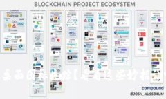 TP钱包下载后桌面图标失踪