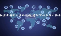 关于TP钱包（TP Wallet），作