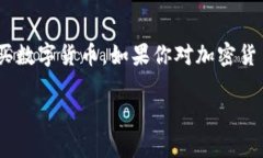 在这篇文章中，我们将详