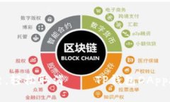 轻松一键，轻松取消——
