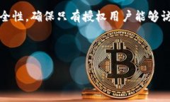 t p钱包总磁令牌是指在T