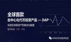 关于“波场币”是否违法