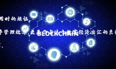 t p钱包收款地址可以删除