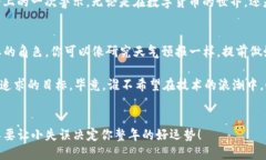    ＂T P 钱包的交易撤销：
