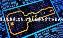截至我最后的知识更新（