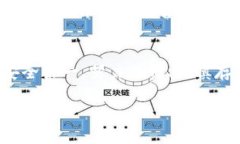 买币进冷钱包的过程确实