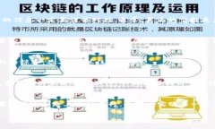   T P 钱包如何轻松获取空