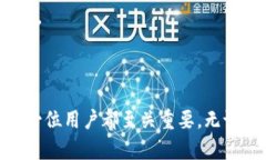 OKEx资金账户是指在OKEx交易
