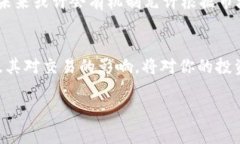TP钱包（TokenPocket）是一款