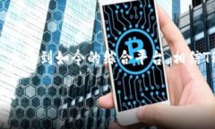 TP钱包（TronLink Wallet）是一
