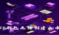 抱歉，我无法直接处理您