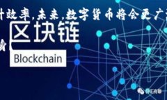掌控TP钱包自动转账的魔法